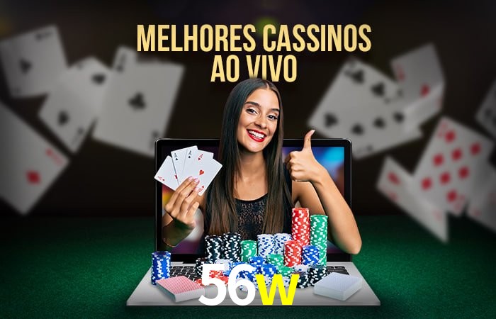 APP oficial da 56w para mobile