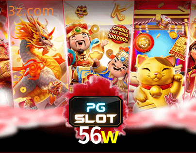 56w PG Slots⭐️oficial cassino download⭐️56w game app